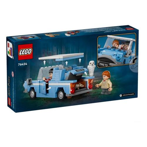 LEGO Harry Potter Flying Ford Anglia 76424 Building Set - Primary Image