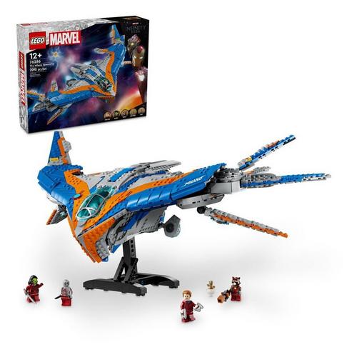 LEGO Marvel Guardians of the Galaxy The Milano Starship Toy 76286 - Primary Image