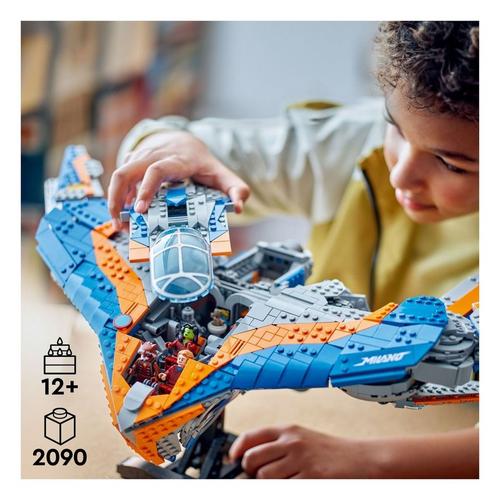 LEGO Marvel Guardians of the Galaxy The Milano Starship Toy 76286 - Primary Image