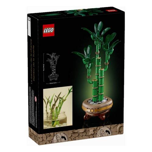 LEGO Botanical Lucky Bamboo 10344 Building Set - Primary Image