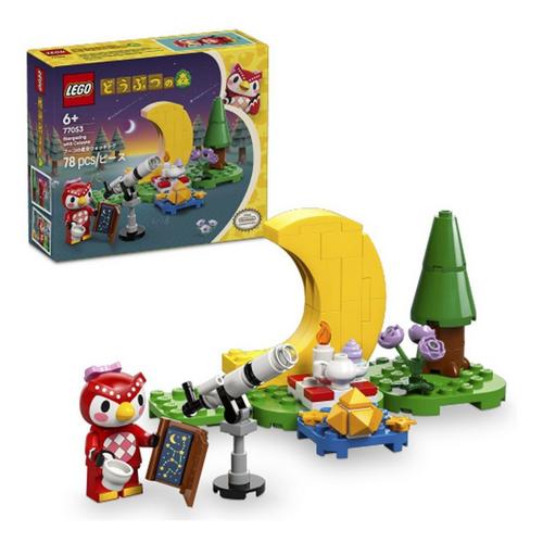 LEGO Animal Crossing Stargazing with Celeste 77053 Building Set - Primary Image