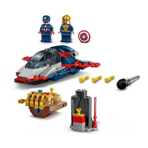 LEGO Marvel Captain America vs. Thanos 76319 Building Set - Primary Image