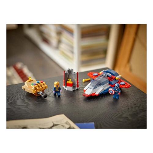 LEGO Marvel Captain America vs. Thanos 76319 Building Set - Primary Image