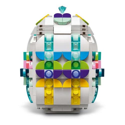 LEGO Decorative Easter Egg 40816 Building Set - Primary Image