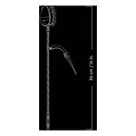 LEGO Botanicals Tulip Bouquet 11501 Building Set - Thumbnail 6 of 11