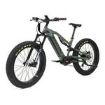 BAKCOU Scout 21AH Electric Offroad Bike - Thumbnail 3 of 7
