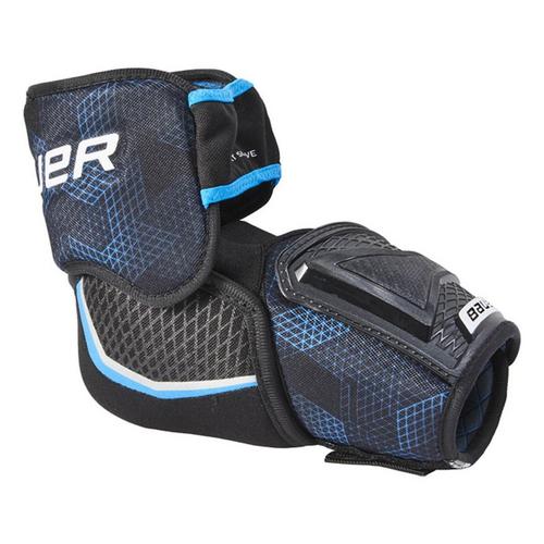 Intermediate Bauer X Hockey Elbow Pads - Primary Image