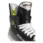 Senior Bauer Vapor Hyperlite 2 Hockey Skates - Thumbnail 7 of 8