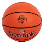Spalding Precision TF1000 NXTPro Indoor Game Basketball - Thumbnail 4 of 5