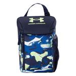 Under Armour Sideline Mini Lunchbox - Thumbnail 2 of 9