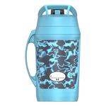 Under Armour 64oz Playmaker Water Jug - Thumbnail 4 of 8