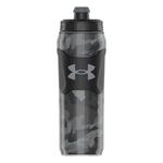 Under Armour 28oz Playmaker Insulated Squeeze - Thumbnail 2 of 6