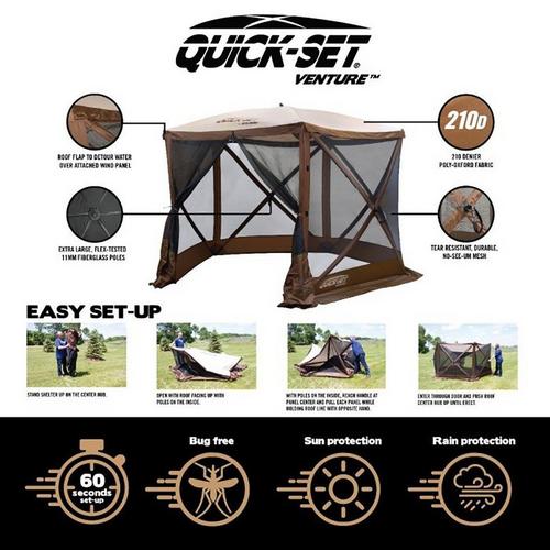 Quick-Set Venture Screen Tent - Primary Image