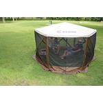 Quick-Set Add-On Rain Fly - Thumbnail 2 of 3