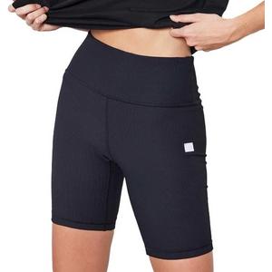 Women's Cream Yoga Harper Biker Shorts