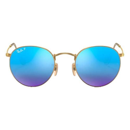 Ray-Ban Flat Lenses Sunglasses - Primary Image