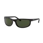 Ray-Ban Predator 2 Sunglasses - Thumbnail 1 of 3