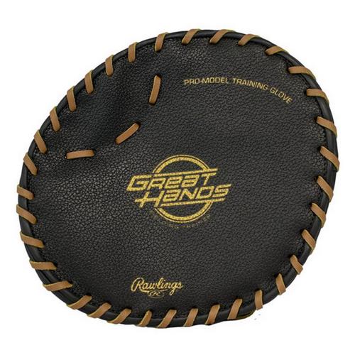 Rawlings Great Hands Training Glove - Primary Image