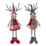 Melrose International 23"H Polyester Deer Shelf Sitter (Set of 2) - Thumbnail 1 of 3