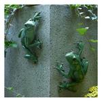 Melrose International Stone Garden Frog Wall Accent (Set of 2) - Thumbnail 2 of 3