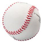 Champro Vex Practice Baseballs - 1 Dozen - Thumbnail 3 of 4