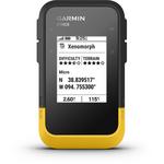 Garmin Etrex SE GPS Handheld - Thumbnail 2 of 7