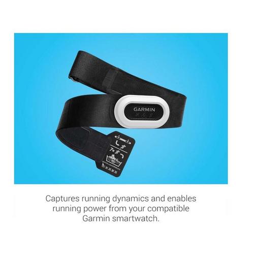 Garmin HRM Pro Plus Heart Rate Monitor | SCHEELS.com