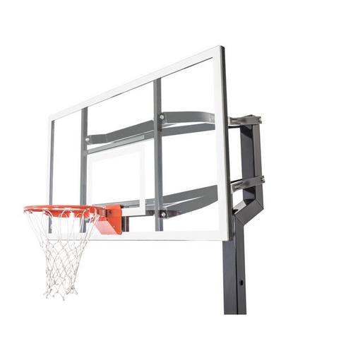 Goalsetter MVP 72" In Ground Basketball Hoop - Primary Image