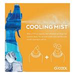 O2Cool 3-in-1 LED Misting Fan - Thumbnail 2 of 2