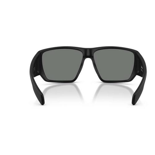 Native Sightcaster II Polarized Sunglasses - Primary Image