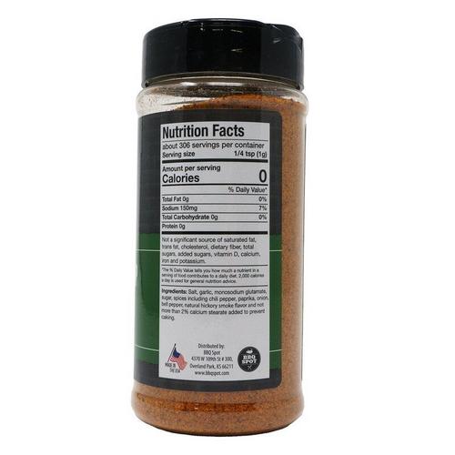 Three Little Pig Hot Championship Rub - Primary Image