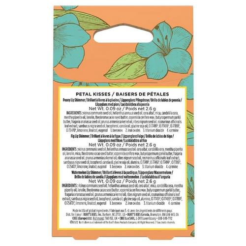 Burts Bees Petal Kisses Spring Gift Set - Primary Image