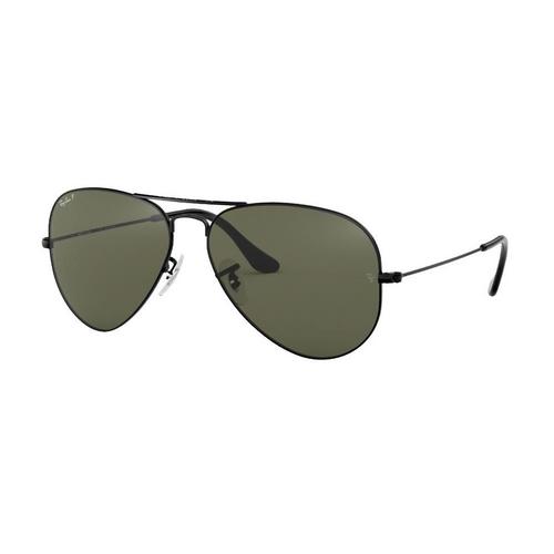 Ray-Ban Aviator Sunglasses - Primary Image