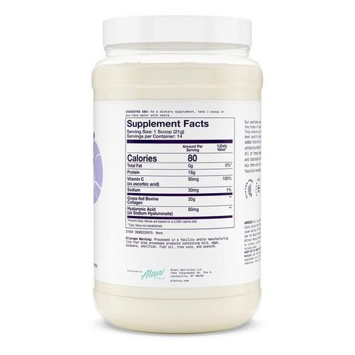 Alani NU Collagen Powder - Primary Image