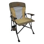 SCHEELS Outfitters Alpha Ventback Hard Arm Chair - Thumbnail 1 of 5