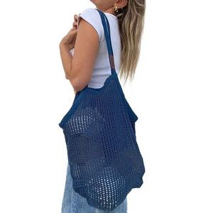 Sand Cloud Net Market Bag