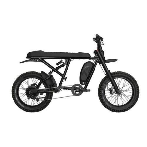 Super73 Legacy Series R Adventure Series SE Electric Bike - Primary Image