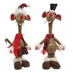 Bright Ideas Christmas Plaid Standing Mouse (Styles May Vary) - Thumbnail 1 of 3