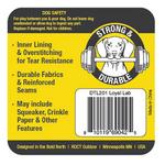 ROCT Outdoor Loyal Lab Dog Toy - Thumbnail 3 of 3