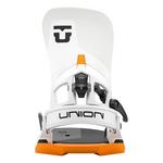 Men's Union 25/26 Atlas Step On Snowboard Bindings - Thumbnail 3 of 5