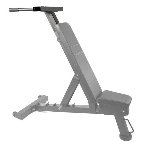 PowerBlock Dip Attachment 2.0 - Primary Image