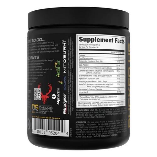 Bucked Up Anime LFG Pre-Workout - Primary Image