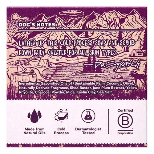 Dr. Squatch Nightfall Nectar Bar Soap - Primary Image