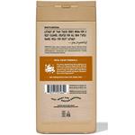 Dr. Squatch Lumberjack Lodge - Thumbnail 2 of 2