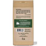 Dr. Squatch Sierra Storm - Thumbnail 2 of 2