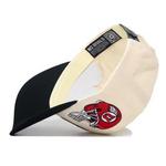 NO RIVALS Utah Utes Alma Mater Adjustable Hat - Thumbnail 4 of 4