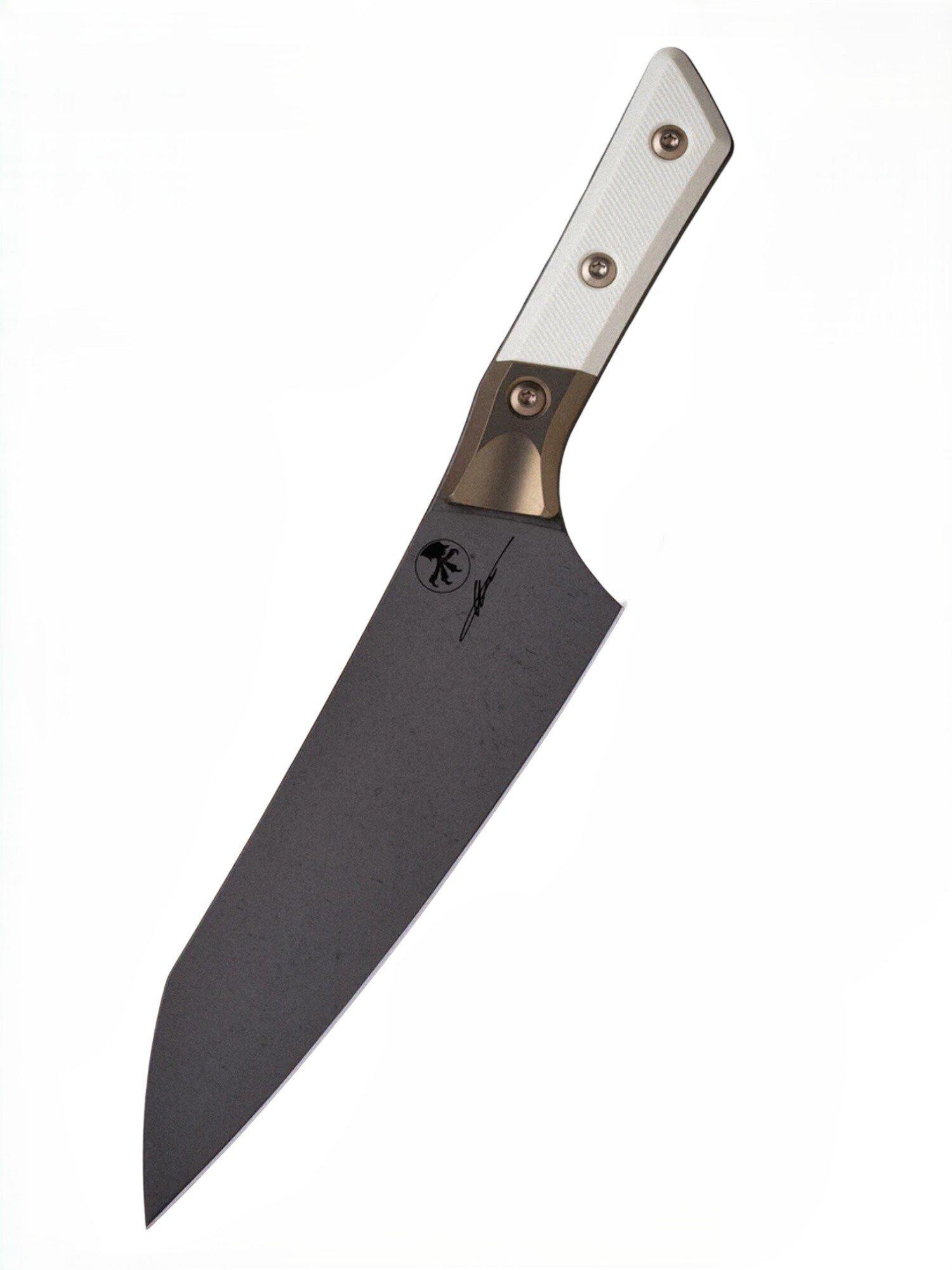 Microtech 3000B-1DLC 8" Chef's Signature Series DLC Kitchen Knife - Microtech