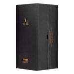 VSSL Java G25 Coffee Grinder - Thumbnail 9 of 10