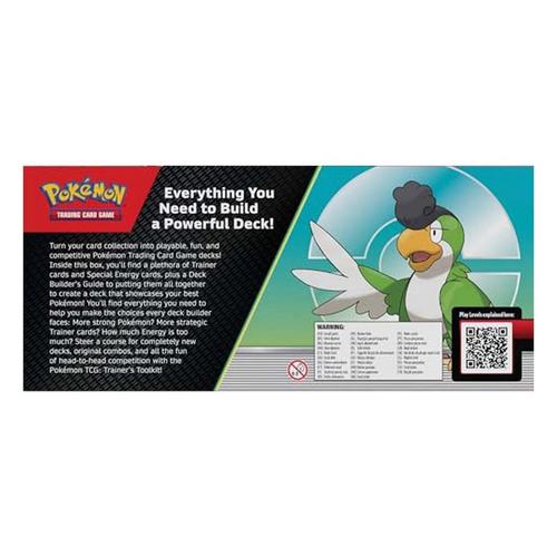 Pokemon - TradingCard Game Trainer's Toolkit - Primary Image