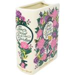 Steel Mill & Co The Secret Garden Large Book Vase (Collector's Edition) - Thumbnail 1 of 7